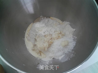 #ACA第四届烘焙大赛#造色情怀 可爱小熊小餐包的做法步骤:2