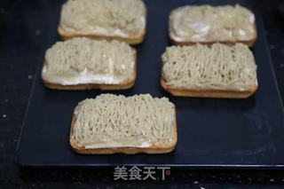 #ACA第四届烘焙大赛#造色情怀 味蕾旅行香缇奶油栗子塔的做法步骤:20