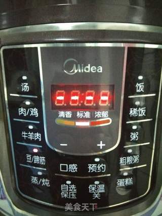 豌豆糕的做法步骤:2