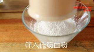 无添加 | 酥脆的椰香小棒的做法步骤:3