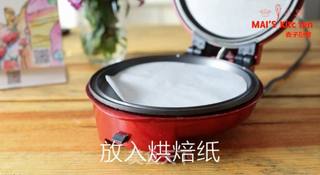 无添加 | 酥脆的椰香小棒的做法步骤:7