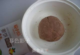 #第四届烘焙大赛既是爱吃节#造色情怀 恬静的石头屋的做法步骤:3