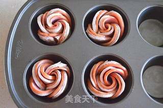 #ACA第四届烘焙大赛#造色情怀 花样火腿吐司的做法步骤：5