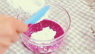 火龙果牛奶小方—高颜值粉色小方的做法步骤:2