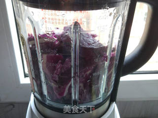 #ACA第四届烘焙大赛#造色情怀 紫玫瑰馒头的做法步骤:2