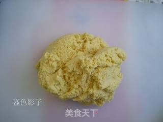 #第四届烘焙大赛既是爱吃节#造色情怀 安居乐呵的做法步骤:2