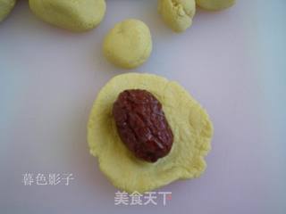 #第四届烘焙大赛既是爱吃节#造色情怀 安居乐呵的做法步骤:4