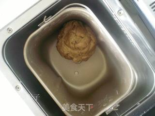#第四届烘焙大赛既是爱吃节#造色情怀 安居乐呵的做法步骤:9