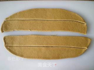 #第四届烘焙大赛既是爱吃节#造色情怀 安居乐呵的做法步骤:12