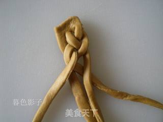 #第四届烘焙大赛既是爱吃节#造色情怀 安居乐呵的做法步骤:13