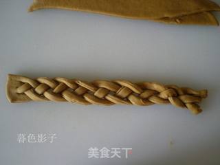 #第四届烘焙大赛既是爱吃节#造色情怀 安居乐呵的做法步骤:14