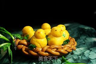 #第四届烘焙大赛既是爱吃节#造色情怀 安居乐呵的做法步骤:19
