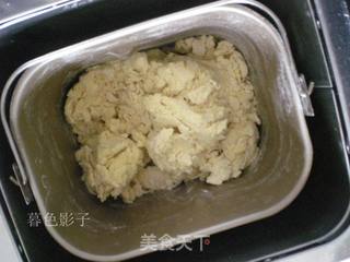 #第四届烘焙大赛既是爱吃节#造色情怀 黄金包的做法步骤:2