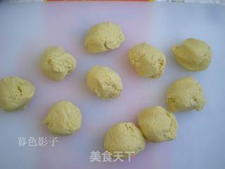 #第四届烘焙大赛既是爱吃节#造色情怀 黄金包的做法步骤:6