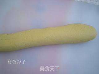 #第四届烘焙大赛既是爱吃节#造色情怀 黄金包的做法步骤:5