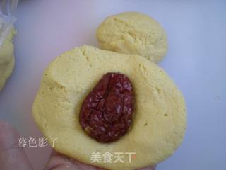 #第四届烘焙大赛既是爱吃节#造色情怀 黄金包的做法步骤:7