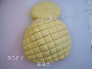 #第四届烘焙大赛既是爱吃节#造色情怀 黄金包的做法步骤:9