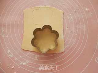#ACA第四届烘焙大赛#造色情怀 花朵椰蓉南瓜酥的做法步骤:7
