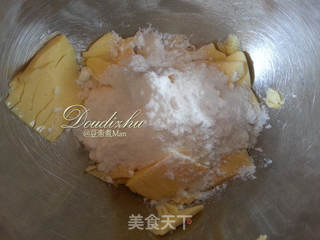 #ACA第四届烘焙大赛#造色情怀 金鸡破晓的做法步骤:2