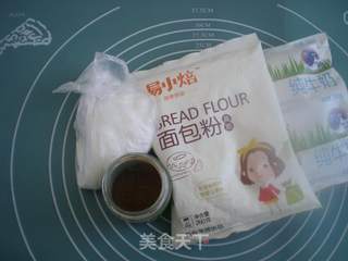 #第四届烘焙大赛既是爱吃节#造色情怀 安居乐呵的做法步骤:8