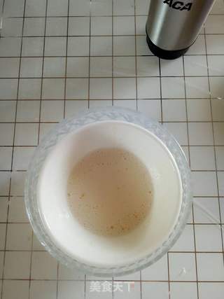 #ACA第四届烘焙大赛#造色情怀 芒果酸奶慕斯的做法步骤:4