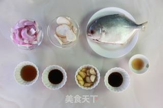 西屋特约之美味烤鱼的做法步骤：1