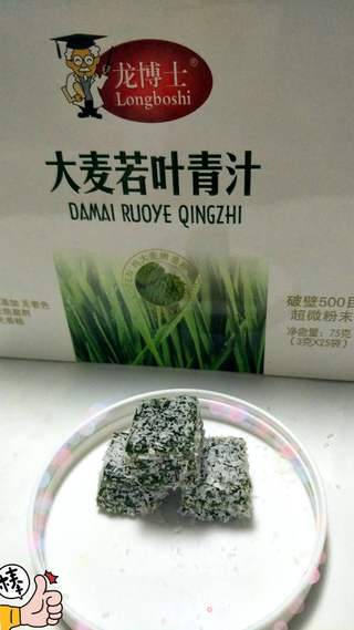Q弹爽口—青汁马蹄糕的做法步骤：5