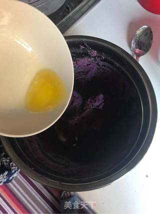 绿豆凉糕紫薯馅的做法步骤:5
