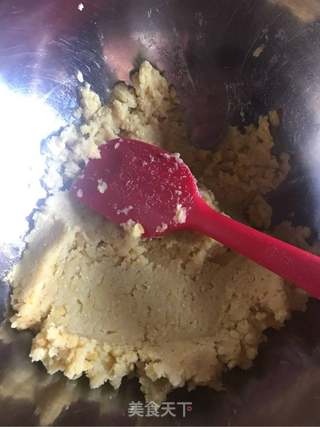 绿豆凉糕紫薯馅的做法步骤:10