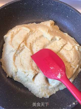 绿豆凉糕紫薯馅的做法步骤:15