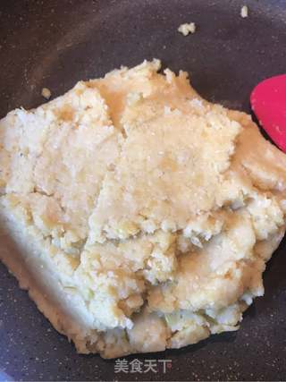 绿豆凉糕紫薯馅的做法步骤:16