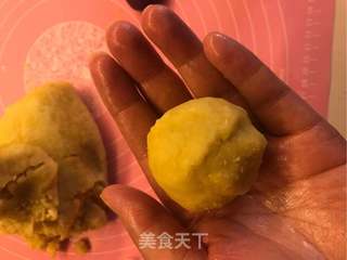 绿豆凉糕紫薯馅的做法步骤:20