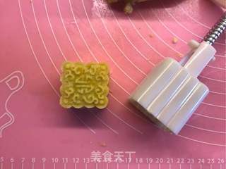 绿豆凉糕紫薯馅的做法步骤：21