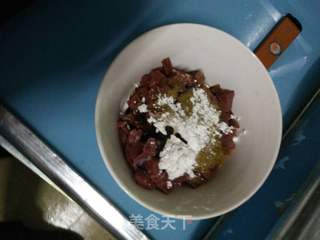 『湘味』孜然牛肉丁的做法步骤:2