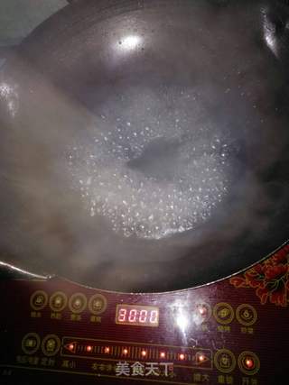 『湘味』孜然牛肉丁的做法步骤:4