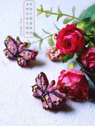 #ACA第四届烘焙大赛#造色情怀 紫薯蝴蝶饼干的做法步骤:15