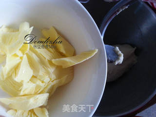 #ACA第四届烘焙大赛#造色情怀 炫彩四色吐司的做法步骤:3