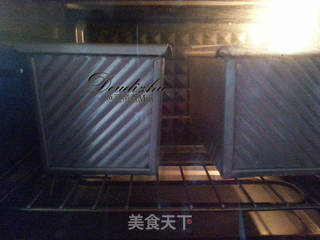 #ACA第四届烘焙大赛#造色情怀 炫彩四色吐司的做法步骤:7