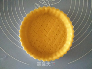 #ACA第四届烘焙大赛#造色情怀 甜蜜樱桃派的做法步骤:8