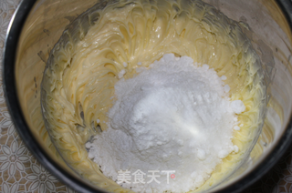 #ACA第四届烘焙大赛#造色情怀 龟兔赛跑中的那只黄乌龟的做法步骤:4