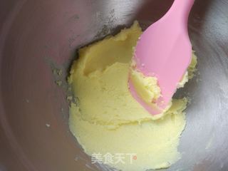 #ACA第四届烘焙大赛#造色情怀 思念糖霜饼干的做法步骤:2