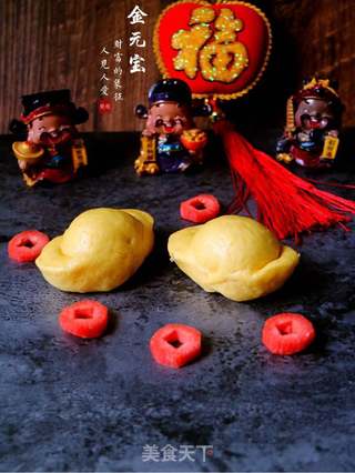 #ACA第四届烘焙大赛#造色情怀 金元宝豆沙包的做法步骤:18