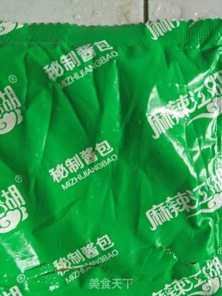 家常酸菜鱼的做法步骤:11