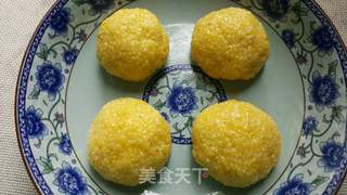 #ACA第四届烘焙大赛#造色情怀 黄色南瓜面包的做法步骤:5
