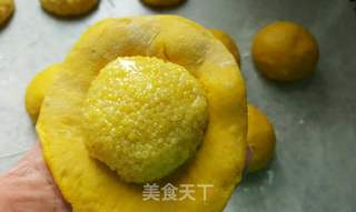 #ACA第四届烘焙大赛#造色情怀 黄色南瓜面包的做法步骤:11