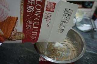 #ACA第四届烘焙大赛#造色情怀 狗仔咖啡饼干的做法步骤:5