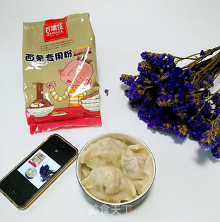 鲜笋水饺的做法步骤:9