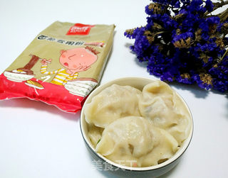 鲜笋水饺的做法步骤:10