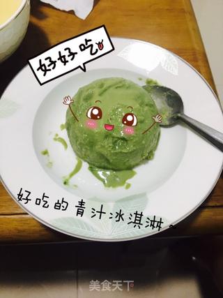 自制青汁冰淇淋的做法步骤:6