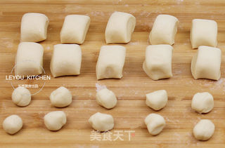 香菇包的做法步骤:7